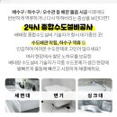 아델산부인과의원 네이버블로그