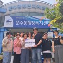 여문문화길 이미지