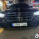 ㈜신형렌트카 이미지