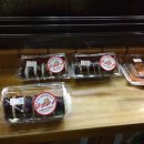 돈키호테 분식나라 이미지