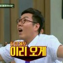 디피에스