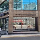 카에이드 이미지