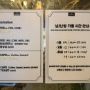 현이네국밥 | [전주] 포토존 맛집 카페 1938 / 현이네토종순대 순대 국밥 찐 맛집