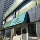 이솔아파트_사거리2 | 광명네일 네일은 후기 핑크리본네일 받은 광명사거리네일 추천