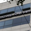 신일인력 매일경제