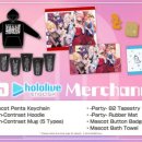 주식회사 시온글로벌 이미지