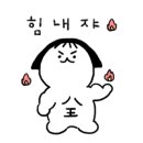 두사람사진관
