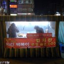 현대백화점 앞 이미지