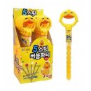 오리파티 이미지