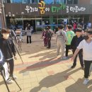 충주 대소원초 충북일보