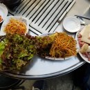 우리연탄구이 Daum카페