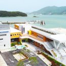 고성해양레포츠아카데미 수영장 이미지