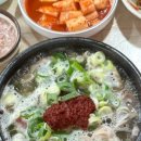 성환옛날순대국밥 이미지