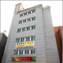 화인세탁소 이미지