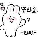 우품 신곡점 이미지