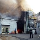 경북재생자원 이미지