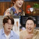 신과함께푸드 이미지