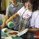 하와이식당 이미지