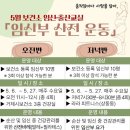 거제시보건소 뉴스경남