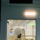 01-33 동구 | 이오이트 e.o.et · 부산역 차이나타운 디저트 카페 젤라또 맛집