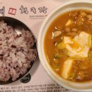 홍영재 장수 청국장 이미지