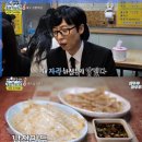 방촌시장 이미지