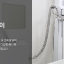 신비마취통증의학과의원 이미지