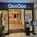 동일포항점 | 포항 영일대 맛집 초밥 뷔페 쿠우쿠우 가격 및 가족모임 후기