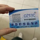 강서구민올림픽체육센터 | 강서구민올림픽체육센터 수영강습 후기