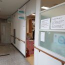 군위군 보건소 화장실 네이버블로그