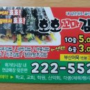 호호꼬마김밥 네이버블로그