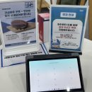 시민건강증진센터 3-5층 | 김해 스포츠 센터 히어로하이센터 김해점, 아이 성장까지 잡은 김해 어린이 체험 후기