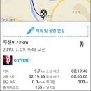 술샘사우나 이미지