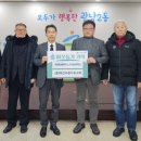 광남2동-50 이미지