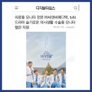 링크메디텍 이미지