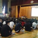 신원중학교 이미지