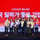 코리아메디슨