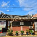 안일옥 | 안성여행) 런던그라운드 카페, 안성맞춤우탕 안일옥 방문 후기