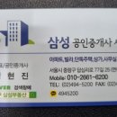 11260-2-35-3 네이버블로그
