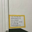 매일민박 | [🇨🇿프라하] 한인민박 십삼월 내돈내산 솔직후기