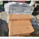 동네사람들 자동차 정비공업사 이미지