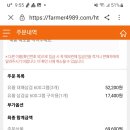 대원식육점 이미지