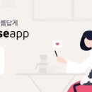 엘지인테리어하우스 이미지