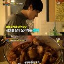 백성현 농장 이미지