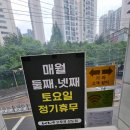 기아오토큐 상도점 이미지