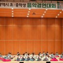 남선초교 이미지