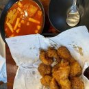 교촌치킨안서점 이미지