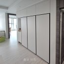 금강아파트 | 파주 냉장고장 리폼 후기 운정 금강펜테리움 아파트