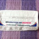 논산검도관 네이버블로그