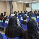 전수경 작가와의 만남 이미지